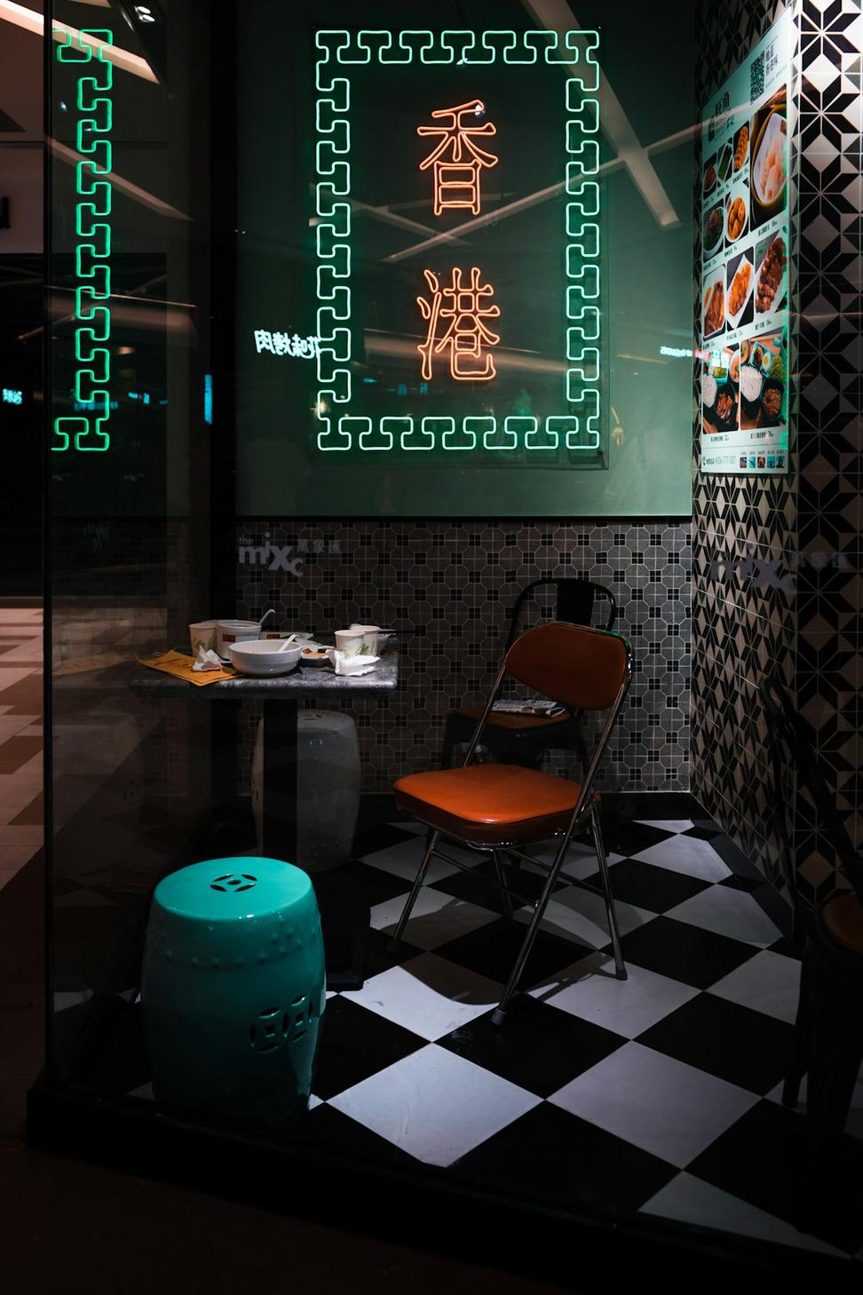 Harvest & Hearth Restaurant